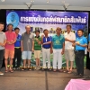 กอล์ฟสมาชิกสัมพันธ์  ครั้งที่ 2-2561